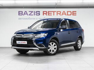 2015 Mitsubishi Outlander III Рестайлинг, синий, 1399000 рублей, вид 1