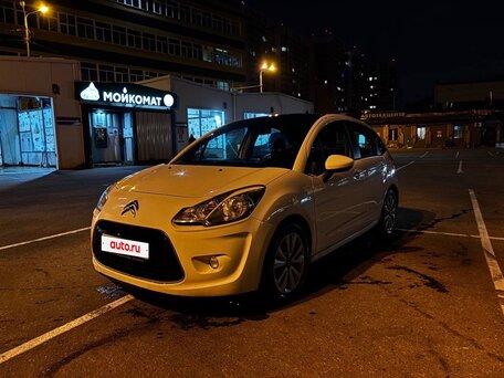 2012 Citroen C3 II, белый, 550000 рублей, вид 2