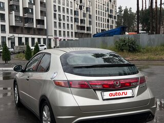 2008 Honda Civic VIII, бежевый, 560000 рублей, вид 5