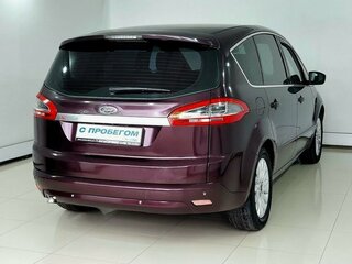 2010 Ford S-MAX I Рестайлинг, фиолетовый, 630000 рублей, вид 4