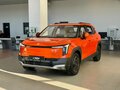 2026 Evolute i-Joy II, оранжевый, 3324000 рублей