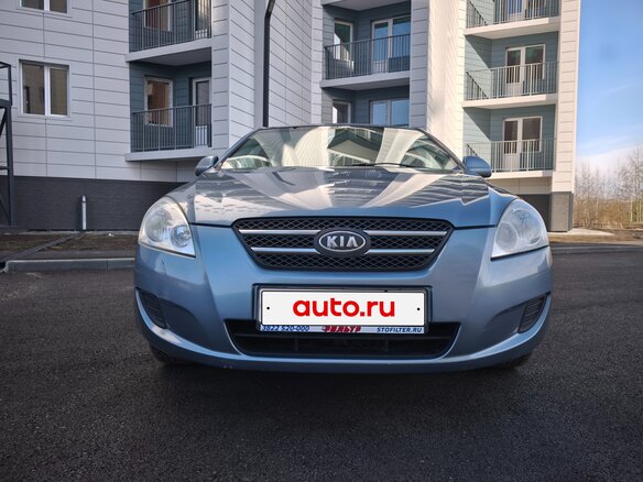 2007 Kia Ceed I, синий, 590000 рублей - вид 1