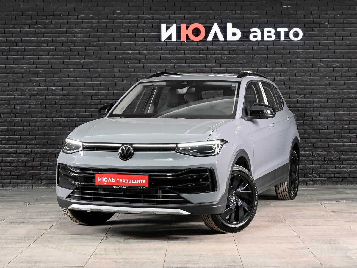 Открыть фотографии: Volkswagen Tharu XR