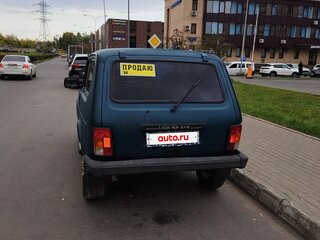 2015 Lada (ВАЗ) 2121 (4x4) I Рестайлинг, зелёный, 430000 рублей, вид 5