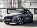 2026 Audi Q3 35 TFSI II (F3), серый, 3877000 рублей