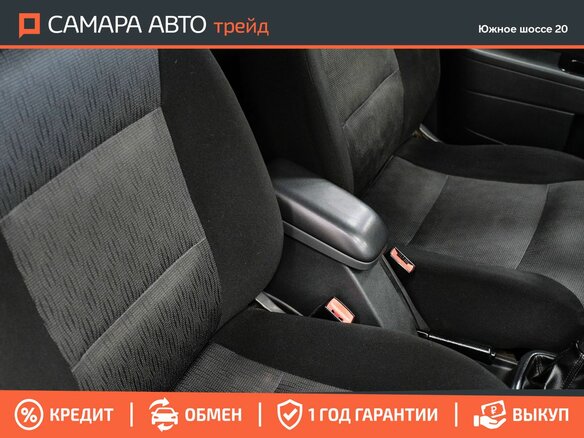 2017 Lada (ВАЗ) Priora I Рестайлинг, коричневый, 649000 рублей - вид 22
