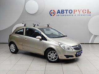 2007 Opel Corsa D, серый, 289000 рублей, вид 1