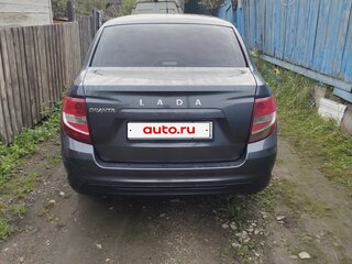 2024 Lada (ВАЗ) Granta Euro-2 I Рестайлинг, серый, 690000 рублей, вид 3
