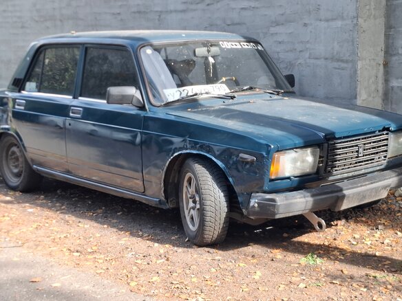 2005 Lada (ВАЗ) 2107, синий, 90102 рублей - вид 1
