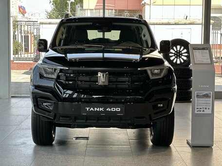 Tank 400 I