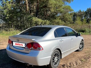 2008 Honda Civic Hybrid VIII, серый, 650000 рублей, вид 4