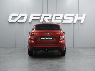 2020 Lada (ВАЗ) Granta I Рестайлинг, красный, 599000 рублей, вид 4