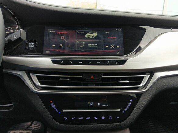 2022 Changan CS35 Plus I, красный, 1499000 рублей - вид 13