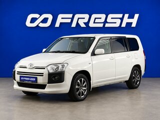 2018 Toyota Succeed I Рестайлинг, белый, 1325025 рублей, вид 5