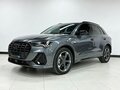 2023 Audi Q3 35 TFSI II (F3), серый, 2829000 рублей