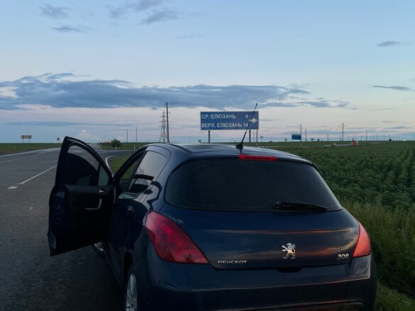 2008 Peugeot 308 I, синий, 480000 рублей - вид 8