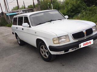 2007 ГАЗ 3102 «Волга», белый, 220000 рублей, вид 2
