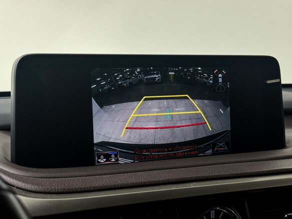 2021 Lexus RX 300 IV Рестайлинг, чёрный, 5750000 рублей - вид 19