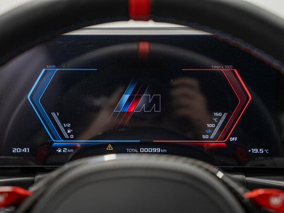 2026 BMW M3 Competition Package VI (G80) Рестайлинг, чёрный - вид 17