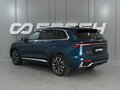 2023 Geely Monjaro (Xingyue L) I, синий, 3149000 рублей - вид 1