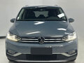 2023 Volkswagen Touran L II, серый - вид 1
