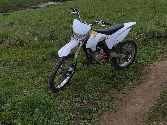 2020 Kayo K1 250 MX, белый, 90000 рублей - вид 1