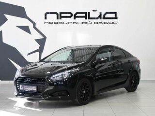 2015 Hyundai i40 I Рестайлинг, чёрный, 1399900 рублей, вид 1