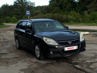 2006 Opel Vectra C Рестайлинг, чёрный, 255000 рублей, вид 2