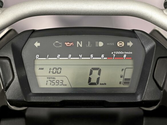 2012 Honda NC 700X, белый, 655000 рублей - вид 8