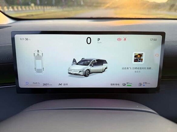 2026 Nissan N6 21.1 kWh, синий, 3500757 рублей - вид 14