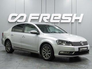2012 Volkswagen Passat B7, серебристый, 899000 рублей, вид 1