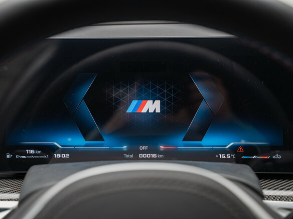 2026 BMW X6 M60i III (G06) Рестайлинг, серый, 19740000 рублей - вид 34