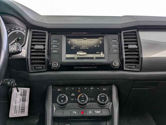 2021 Skoda Kodiaq I, белый, 2390000 рублей - вид 14