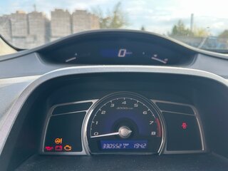 2008 Honda Civic VIII, синий, 495000 рублей, вид 5