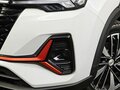 2024 Changan CS35 Plus I Рестайлинг, белый, 1833000 рублей - вид 9