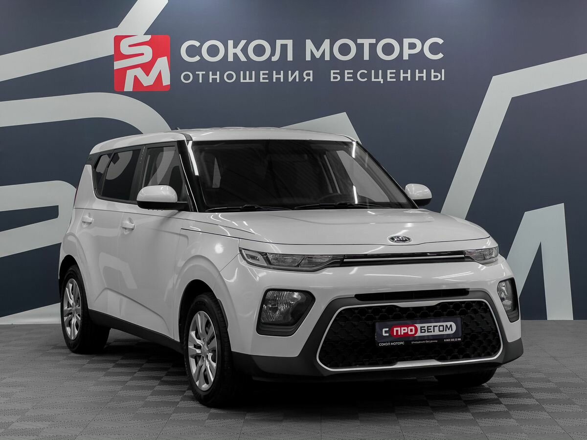 Открыть фотографии: Kia Soul III