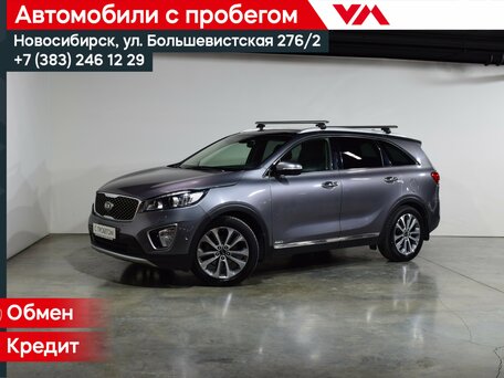 Kia Sorento III Prime
