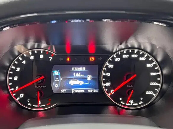 2022 Changan CS35 Plus I Рестайлинг, белый, 1225000 рублей - вид 13
