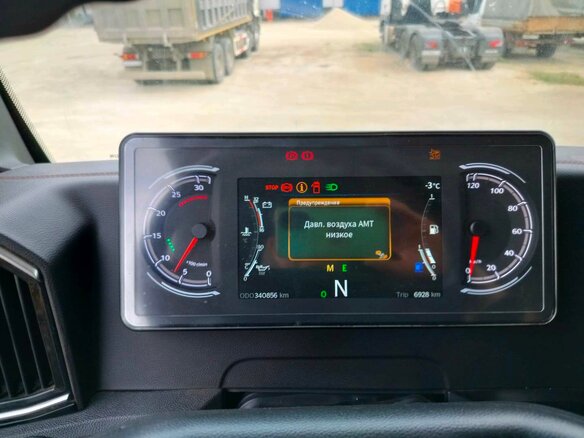 2023 Sinotruk Sitrak C7H MAX, белый, 5130000 рублей - вид 6