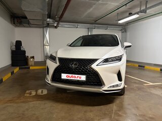 2020 Lexus RX 300 IV Рестайлинг, белый, 6500000 рублей, вид 1