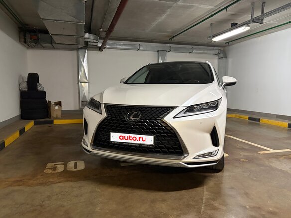 2020 Lexus RX 300 IV Рестайлинг, белый, 6500000 рублей