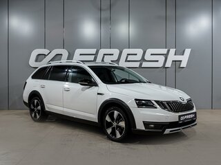 2019 Skoda Octavia III (A7) Рестайлинг, белый, 1999000 рублей, вид 1