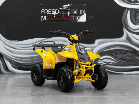 2026 Sharmax Cross, жёлтый, 129900 рублей, вид 1