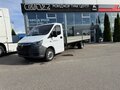 2026 ГАЗ ГАЗель NN, белый, 3970000 рублей - вид 6