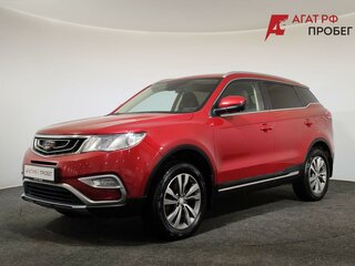 2019 Geely Atlas I, красный, 1400000 рублей, вид 1
