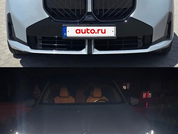 2025 BMW X3 20d xDrive IV (G45/G48), серый, 7540911 рублей - вид 13