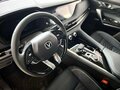 2024 Changan CS95 I Рестайлинг 2, чёрный, 4779900 рублей - вид 8