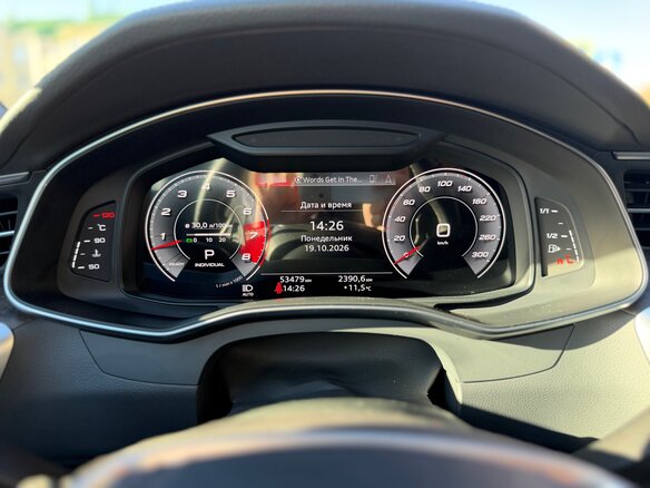2021 Audi A7 55 TFSI II (4K), чёрный, 6150000 рублей - вид 6