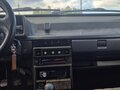 1989 Lada (ВАЗ) 2109, белый - вид 9