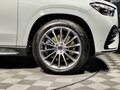 2025 Mercedes-Benz GLE 450 d II (V167) Рестайлинг, серый, 14300000 рублей - вид 2
